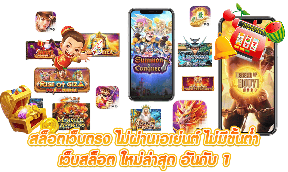 Uwin33 เว็บพนันยอดนิยมอันดับ 1 มั่นใจทุกการเดิมพัน จ่ายไวชัวร์